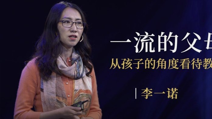 范佩西提前告别费耶诺德帅位
