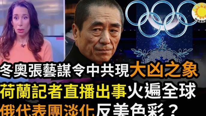 荷兰记者：范佩西提前从费耶诺德下课，原本合同签到明年