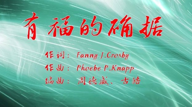 荷兰记者：范佩西提前从费耶诺德下课，原本合同签到明年