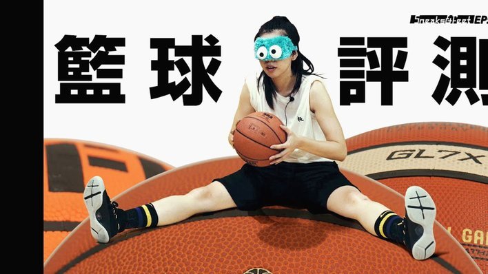 亚洲国家猛搞足球篮球，是不是中了欧美圈套了？天赋差距这个问题太大了！