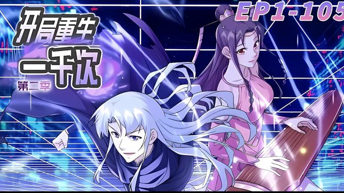 世界杯热门难逃“必死”？
