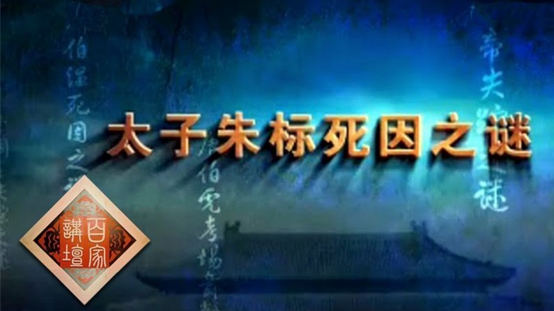 滕哈格论荷兰足球的夺冠潜力与廷贝尔缺阵的影响