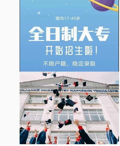传统青训很多人还是不服董路啊，一直在网上无脑黑小将，说什么长大后就废了