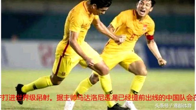 中国足球：“小将”缺失了锻炼机会