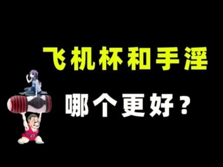 董路意大利杯能吹，国少克罗地亚杯真假？