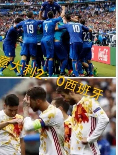 看透了：从西班牙跑路意大利，根本不是为了青训，是为了流量和变现