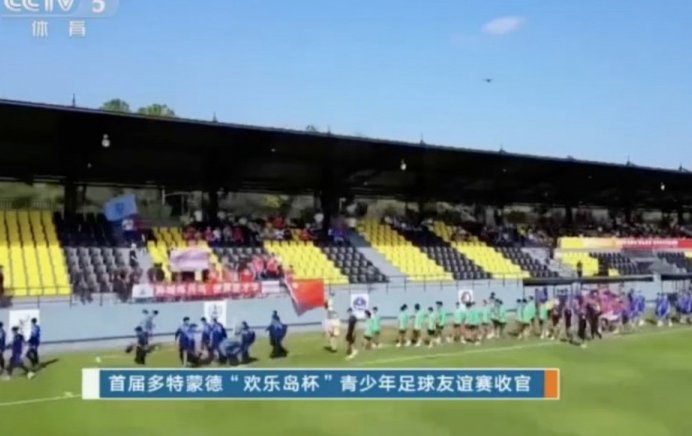 理性看待董路小将荷兰ISR杯：赛制有红利，可肯定但别神化
