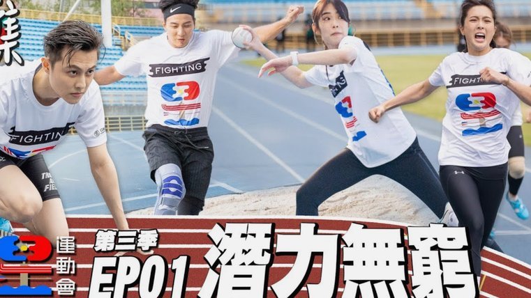 18岁以下留洋签不了职业合同踢不了比赛