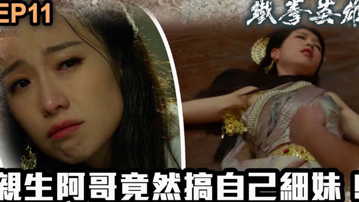 巴黎人报：登贝莱巴黎成绩出色，但国家队仍在姆巴佩阴影下