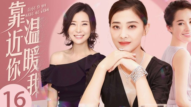 美艳！卡里乌斯妻子身着粉橙相间的连衣裙报道世界杯揭幕战