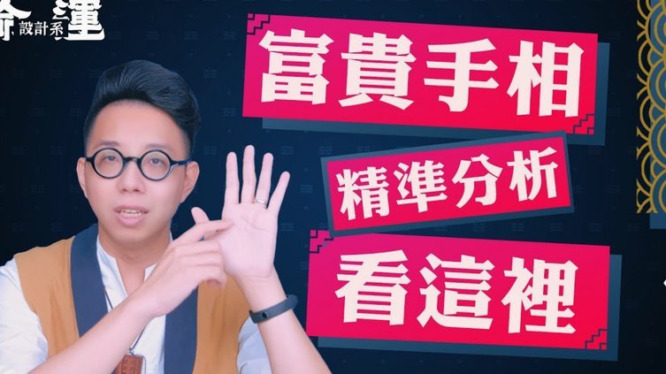 老二家长：有什么方法能一天挣一万？