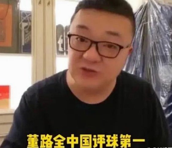 董路什么时候开团杨旭