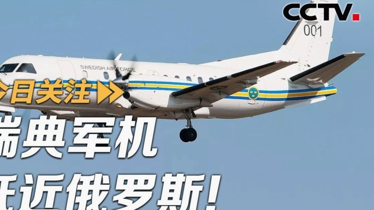 大罗：巴西避开荷兰，日本瑞典更易胜