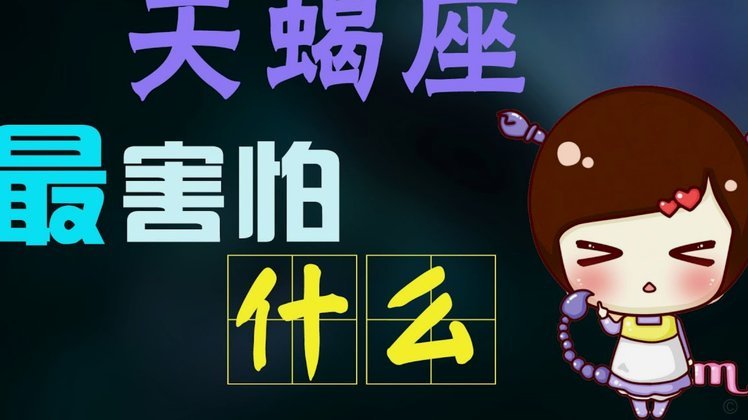 波黑男足实际上很强悍，如果在亚洲可能仅次于日本