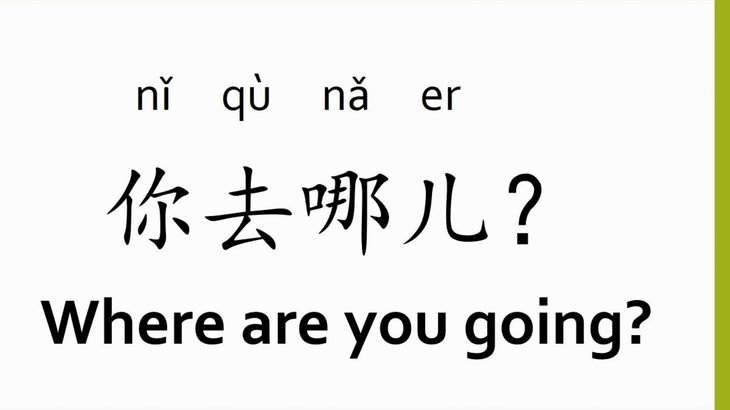 11的有哪些可以跳级进入的10的呢