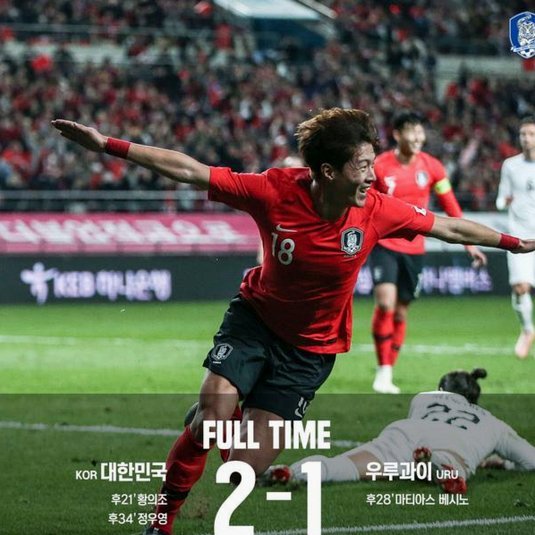风暴来了！韩国多位议员表态 将彻底调查韩国足协