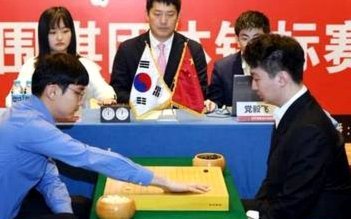 韩国队虽错失1亿晋级奖 仍领8000万津贴