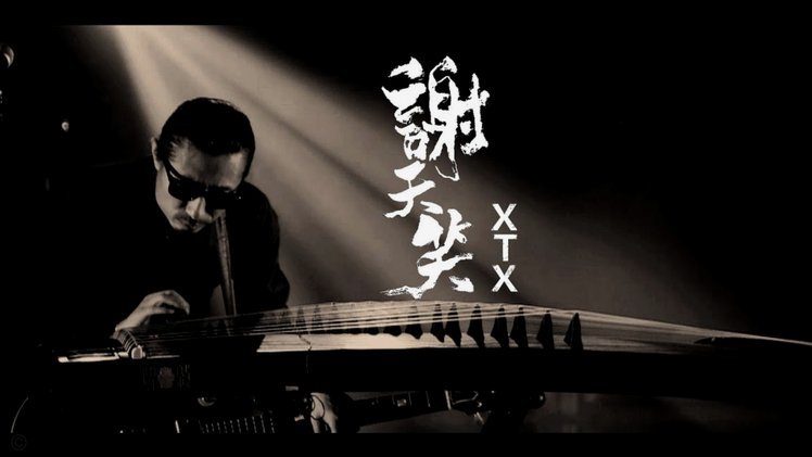 他和伊朗队，再次赢得全世界的尊重