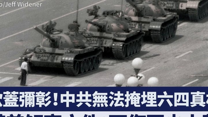 中超大连人3-1十人铜梁龙，热菲尼奥双响