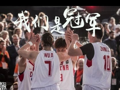 德尚带队3进世界杯4强，追平斯科拉里纪录