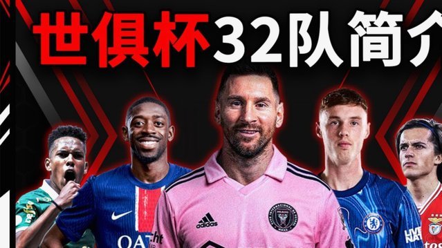 德尚执教球队3次打进世界杯4强，斯科拉里后首人