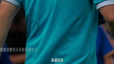 董路成立小将影视公司打造足球文化生态