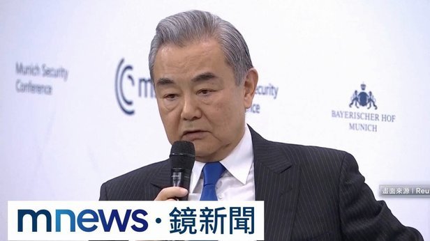 王贺毅红牌判罚引争议：球迷质疑误判