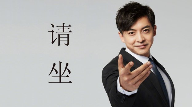 中国男足历史最佳前锋，谁是你的No.1？