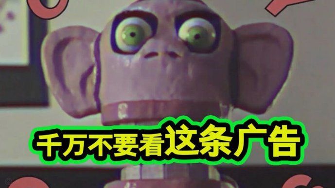 甘肃小学“性侵”案疑为编造