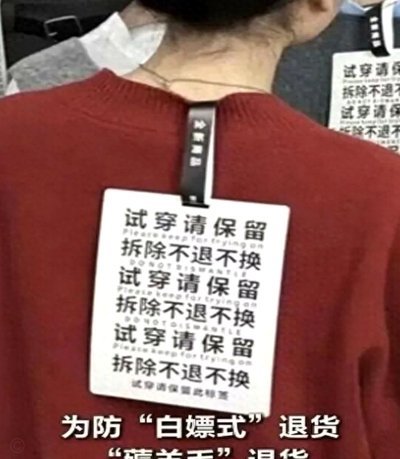 天天能看到这货，真烦，意思不就是永远都不要进世界杯吗？