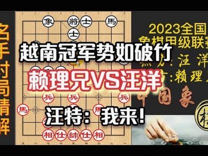 奥斯卡：八年中超仅靠奖金生活