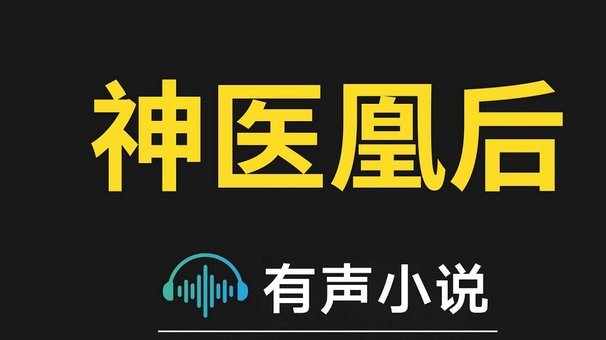 阿根廷铁血防守击溃英格兰，梅西主宰赛场