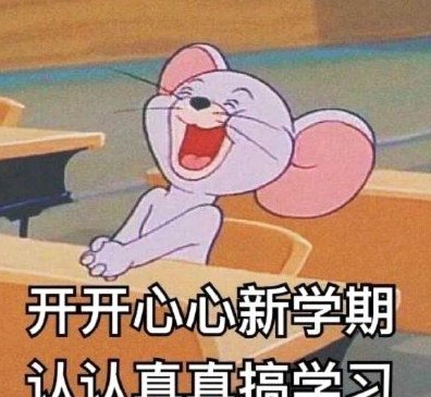 国足成绩差缘于网络环境影响大吗？