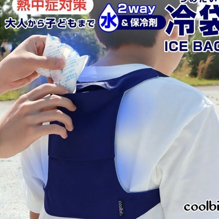亚冠队可增设两名外援？仅限亚洲赛场！