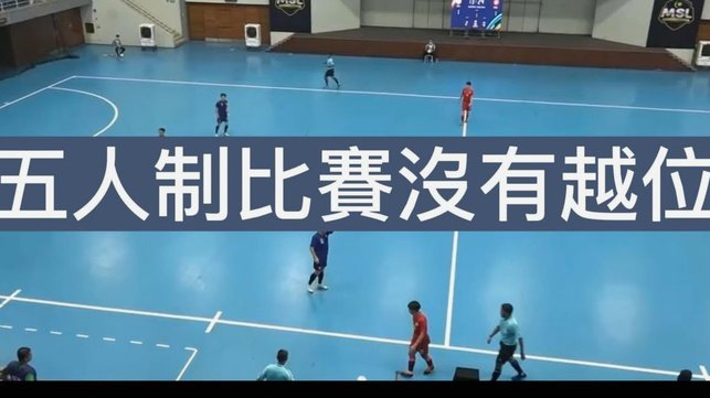 国足蜕变背后的内外力变化