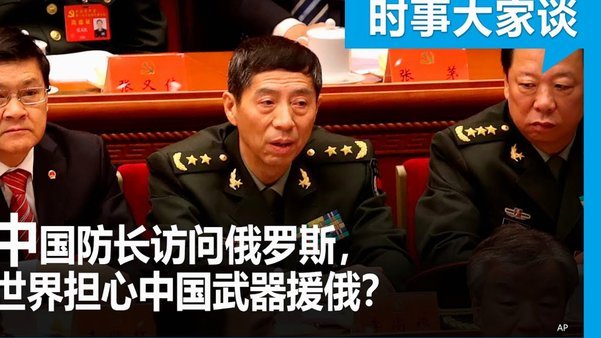 博主：U16国少主帅大卫是被中国足协未经协商直接开除的