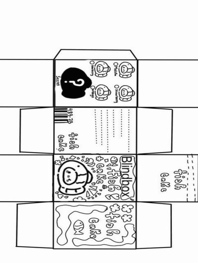 维拉3800万镑签下狼队中场戈麦斯