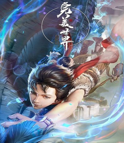 看完世界杯，再看中超，怅然若失