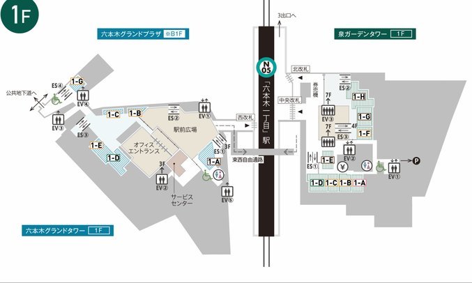董路：杨毅，你听我上课，得重新给我定位，咱俩不是同行！