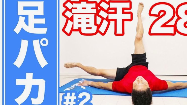 名古屋亚运会男足分组揭晓