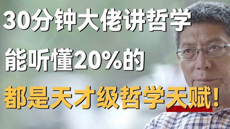 罗马诺：国米正式接触热刺谈罗梅罗转会，目前倾尽资源签他8638置顶