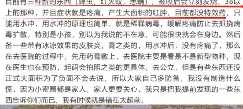 有没有大佬能比较全面地介绍布尼亚明