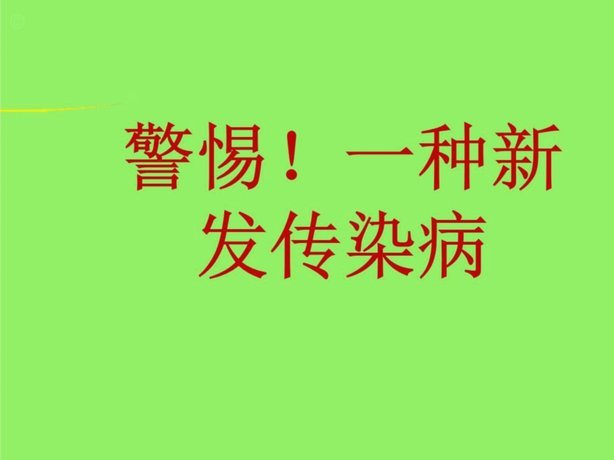 有没有大佬能比较全面地介绍布尼亚明