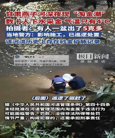 有没有大佬能比较全面地介绍布尼亚明