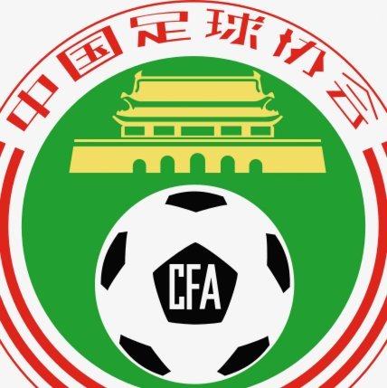 智利新规禁球衣绰号沃齐尼亚恐改名