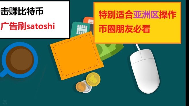媒体人：萨拉赫去沙特只能赚钱，来土耳其能继续在欧冠竞技