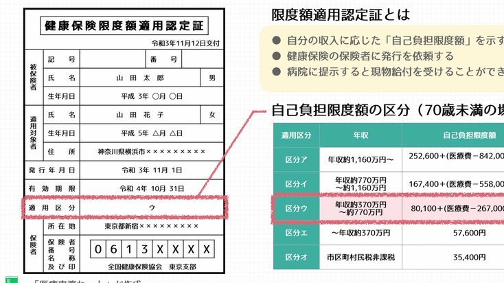 中青赛U13对决：沈阳北斗精英VS大连嗨球少年