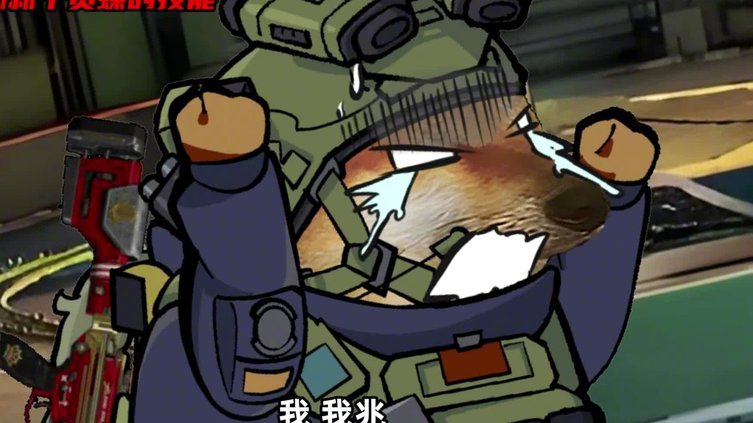 2034小将：胆怯背后的战术困境