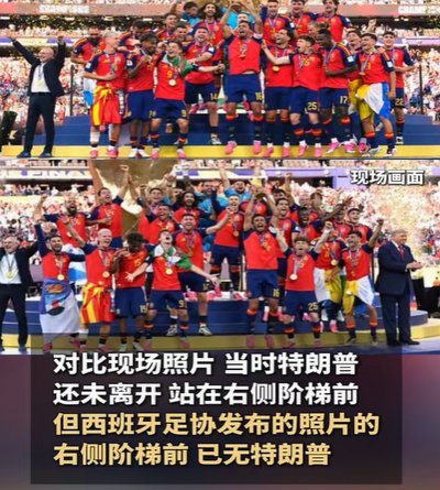因凡蒂诺家族关系网曝光：妻子曾任黎巴嫩足协要职