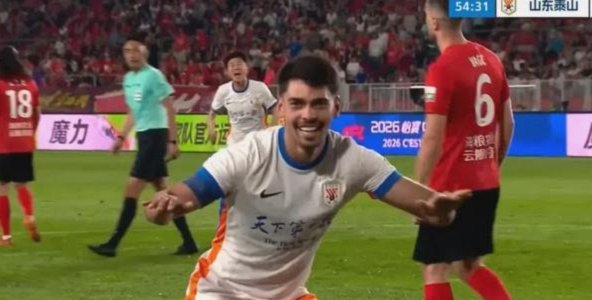 买乌郎传中，泽卡头槌破门！泰山1-0海港